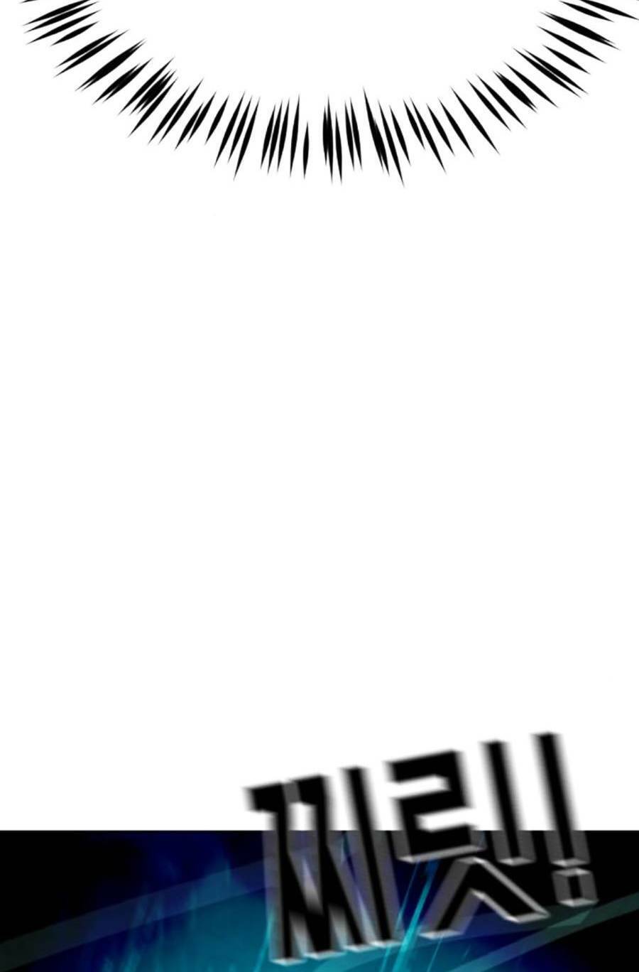 Đại Dịch Seoul Chapter 116 - 107