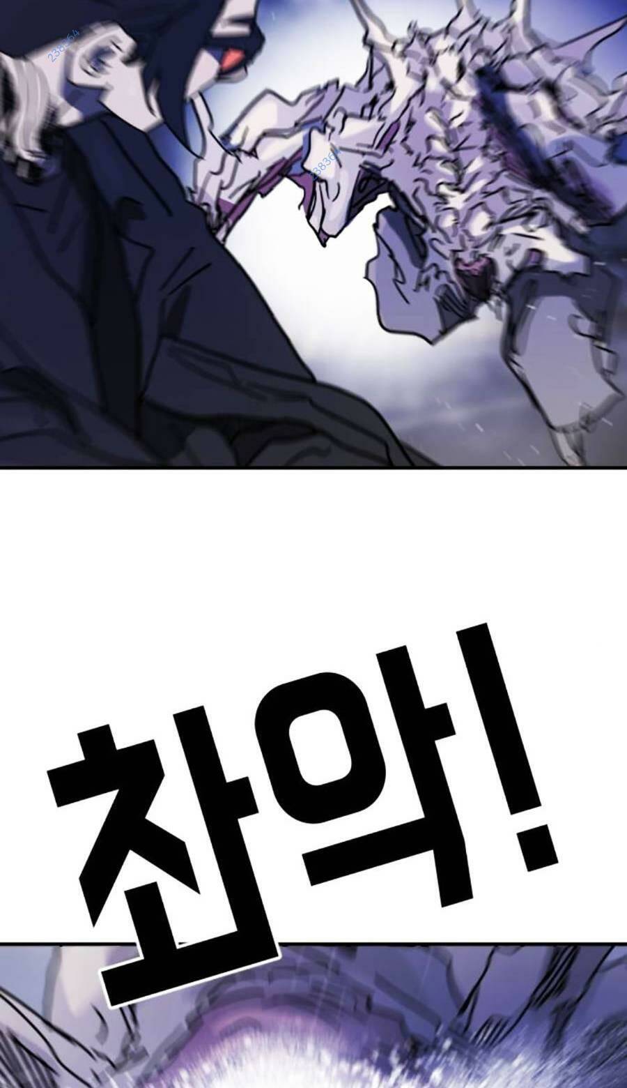 Đại Dịch Seoul Chapter 116 - 33