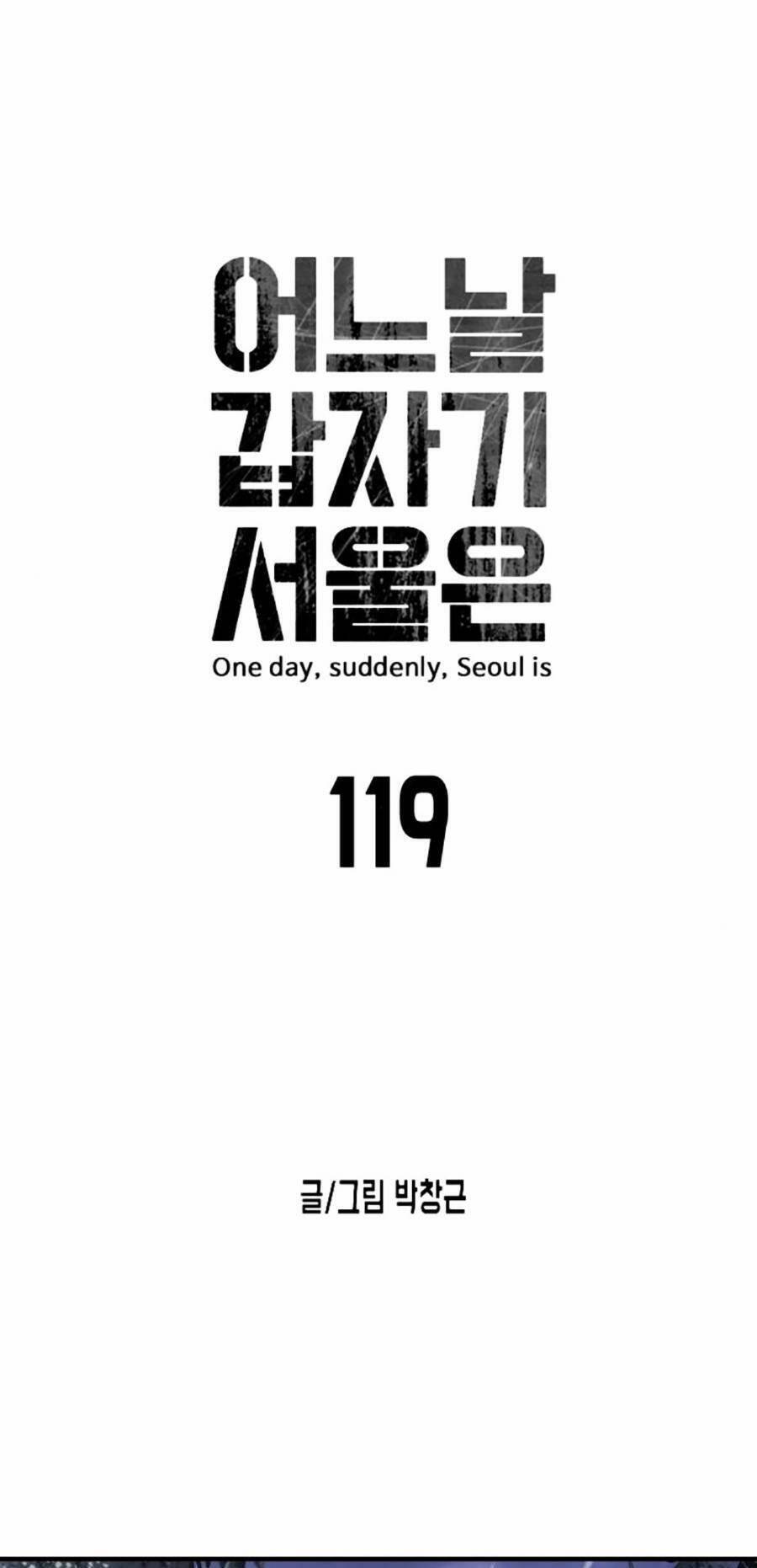 Đại Dịch Seoul Chapter 119 - 22