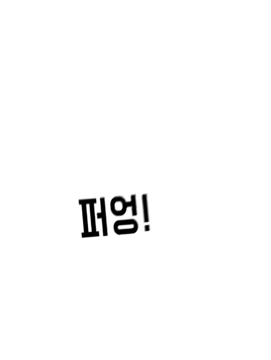 Đại Dịch Seoul Chapter 122 - 108