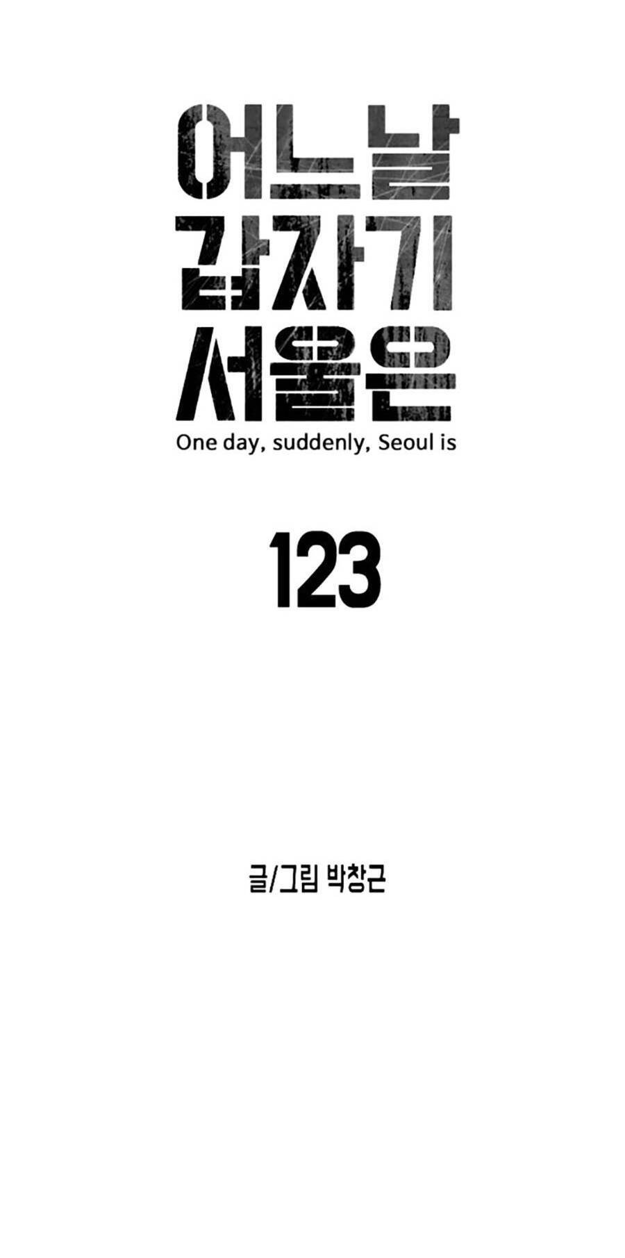 Đại Dịch Seoul Chapter 123 - 12