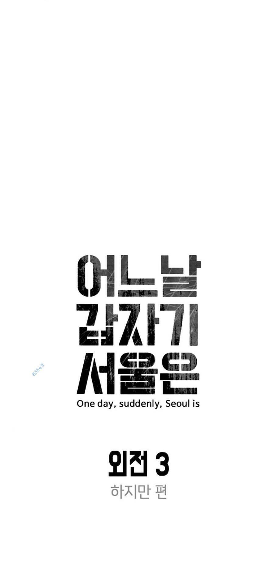 Đại Dịch Seoul Chapter 126 - 30