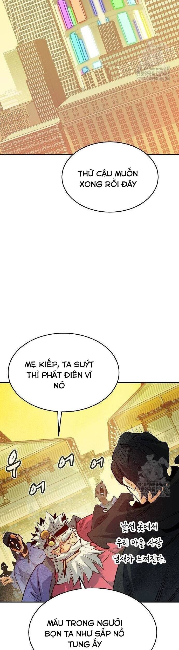 Độc Cô Tử Linh Sư Chapter 162 - 14