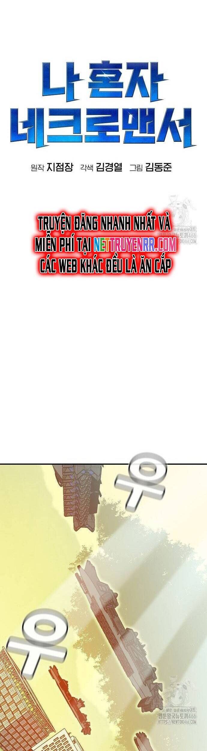 Độc Cô Tử Linh Sư Chapter 162 - 33