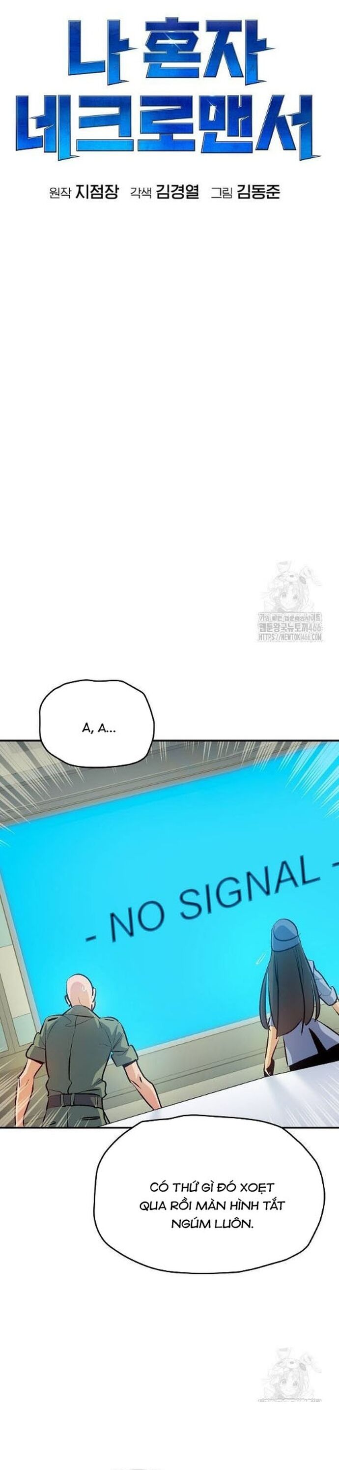 Độc Cô Tử Linh Sư Chapter 164 - 16