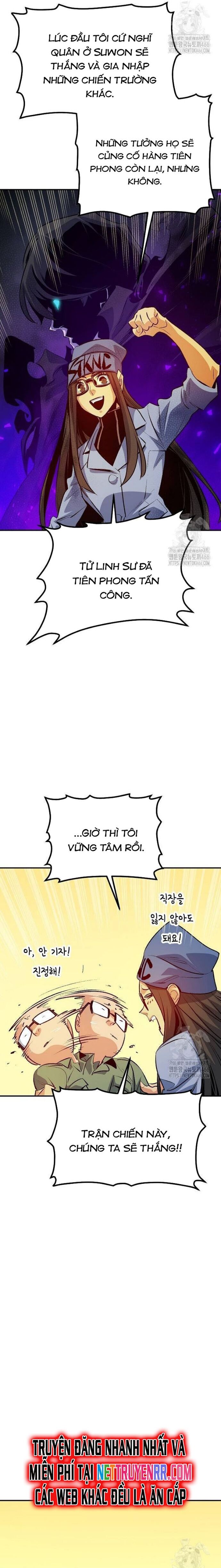 Độc Cô Tử Linh Sư Chapter 164 - 19