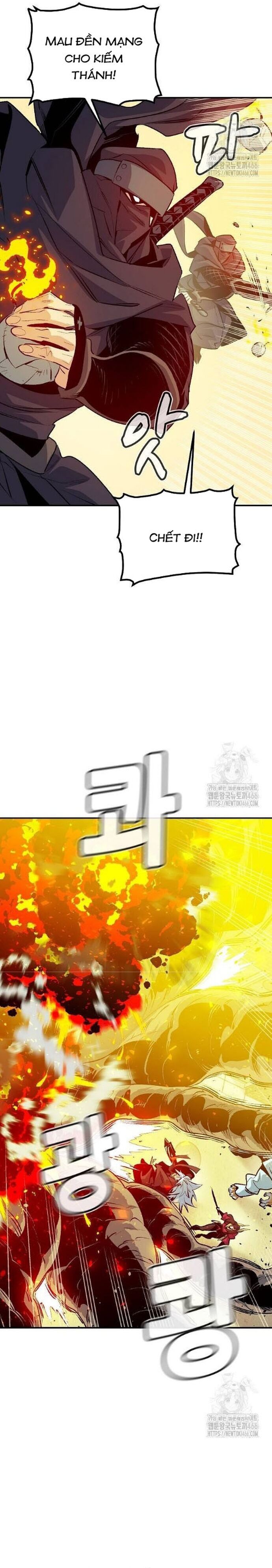 Độc Cô Tử Linh Sư Chapter 164 - 26