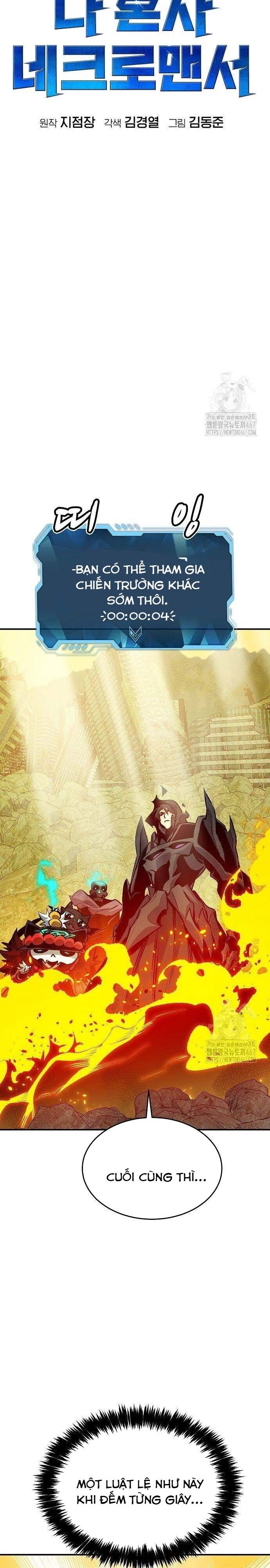 Độc Cô Tử Linh Sư Chapter 165 - 31