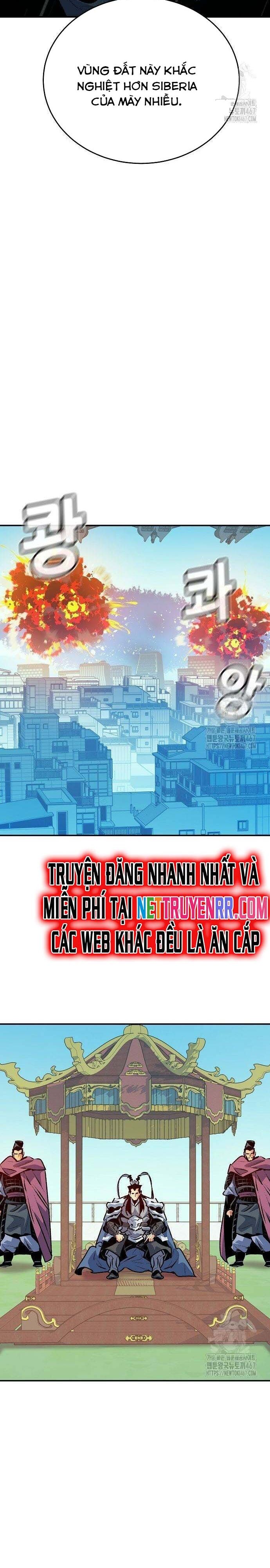 Độc Cô Tử Linh Sư Chapter 165 - 6