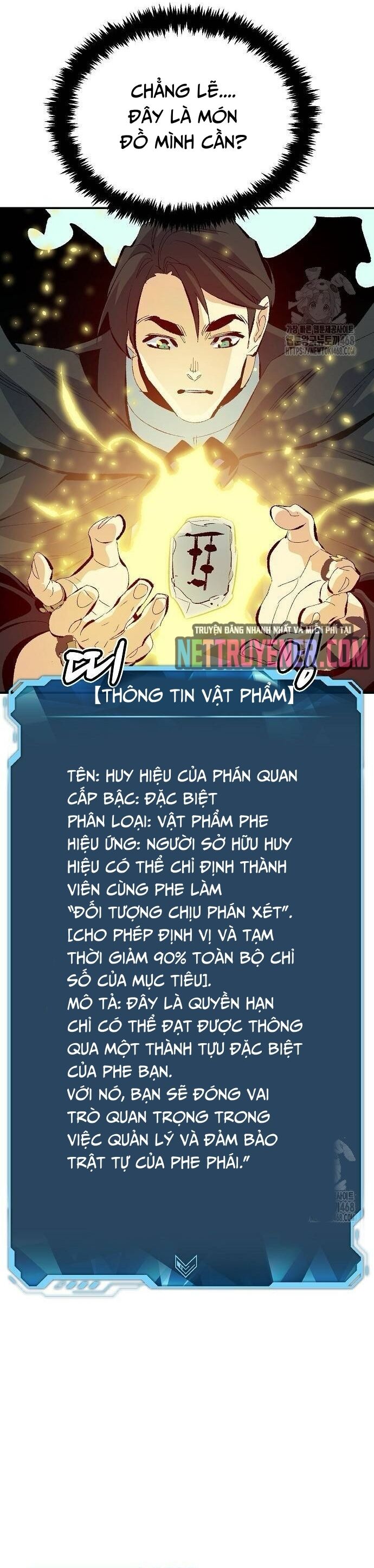 Độc Cô Tử Linh Sư Chapter 169 - 12