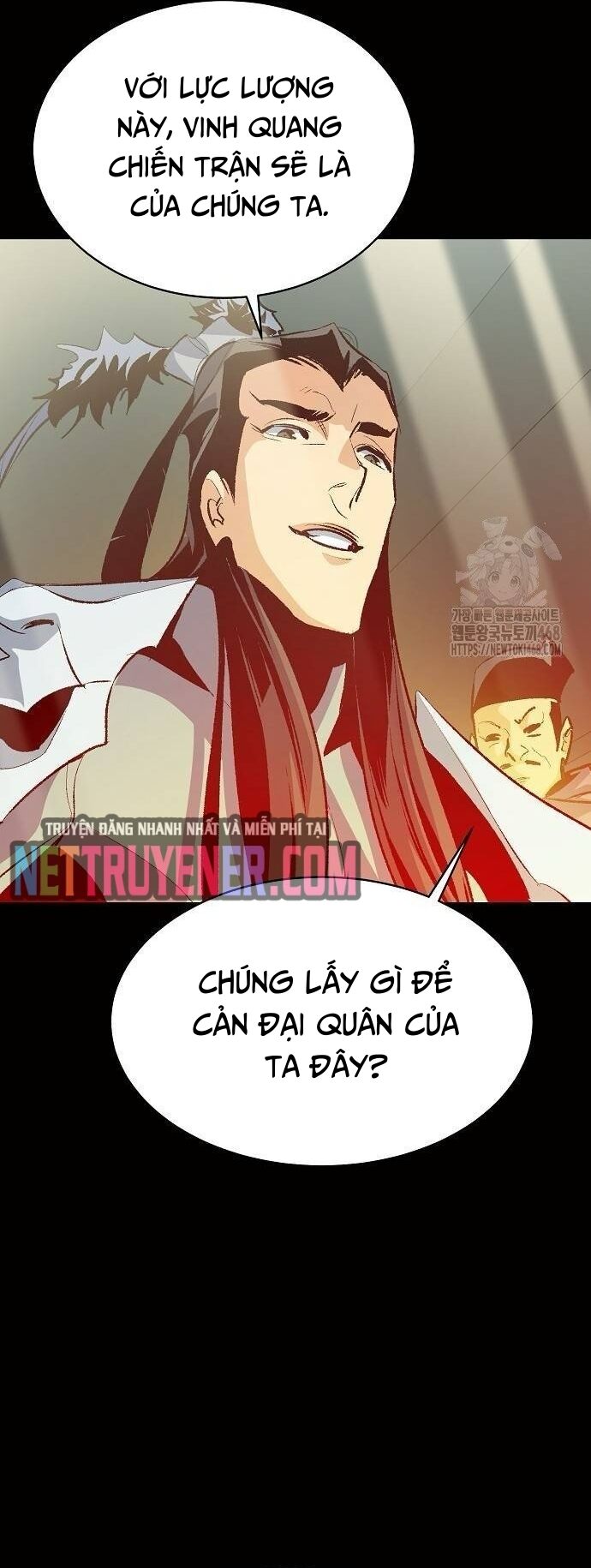 Độc Cô Tử Linh Sư Chapter 169 - 39