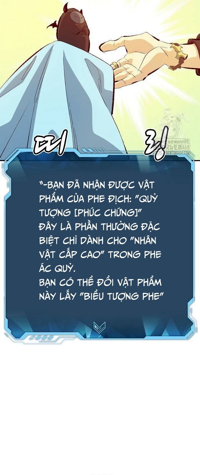 Độc Cô Tử Linh Sư Chapter 169 - 5