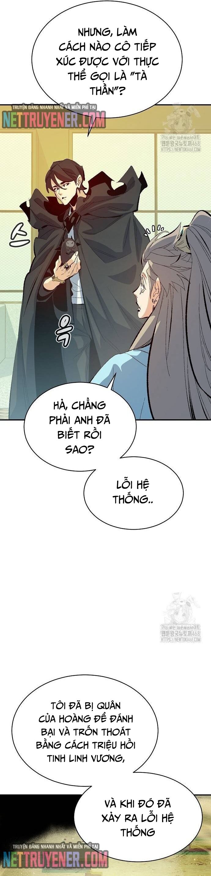 Độc Cô Tử Linh Sư Chapter 169 - 6