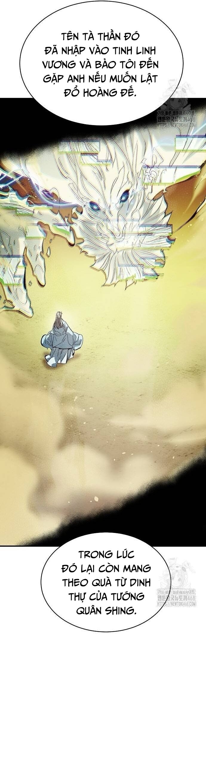 Độc Cô Tử Linh Sư Chapter 169 - 9