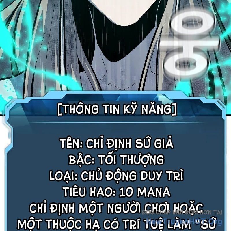 Độc Cô Tử Linh Sư Chapter 185 - 30