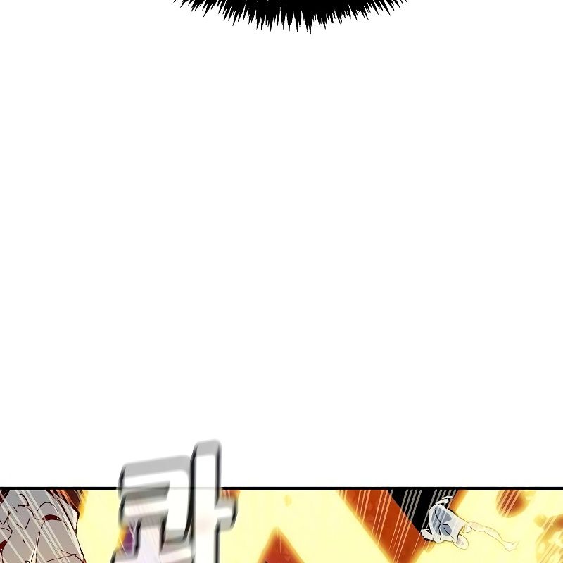 Độc Cô Tử Linh Sư Chapter 186 - 106