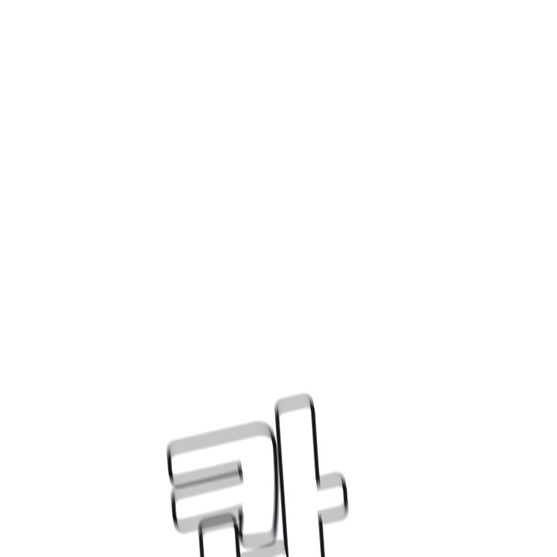 Độc Cô Tử Linh Sư Chapter 186 - 3