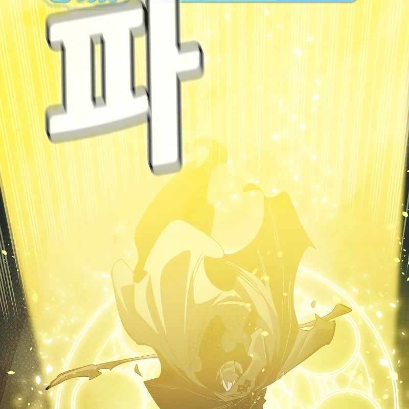 Độc Cô Tử Linh Sư Chapter 186 - 66