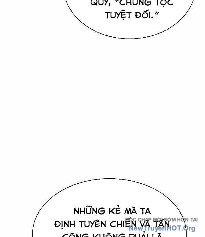 Độc Cô Tử Linh Sư Chapter 189 - 84