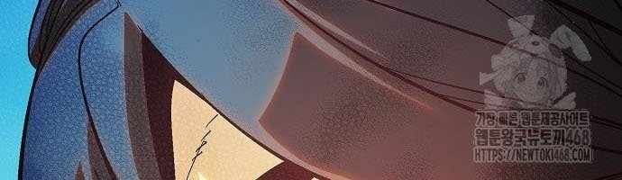 Độc Cô Tử Linh Sư Chapter 192 - 115