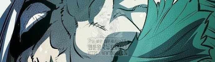 Độc Cô Tử Linh Sư Chapter 192 - 41