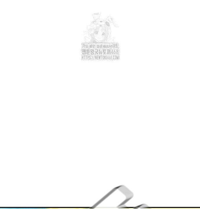 Độc Cô Tử Linh Sư Chapter 195 - 102