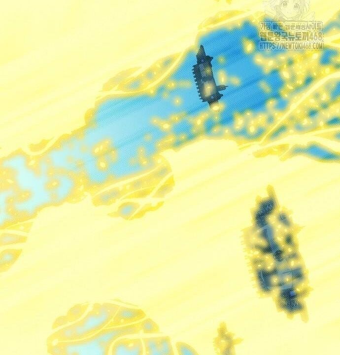 Độc Cô Tử Linh Sư Chapter 195 - 104