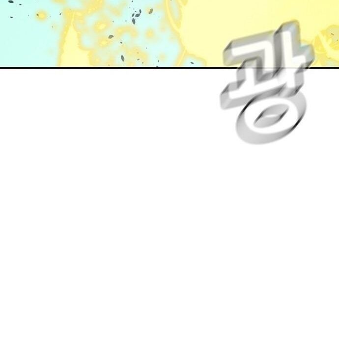 Độc Cô Tử Linh Sư Chapter 195 - 108