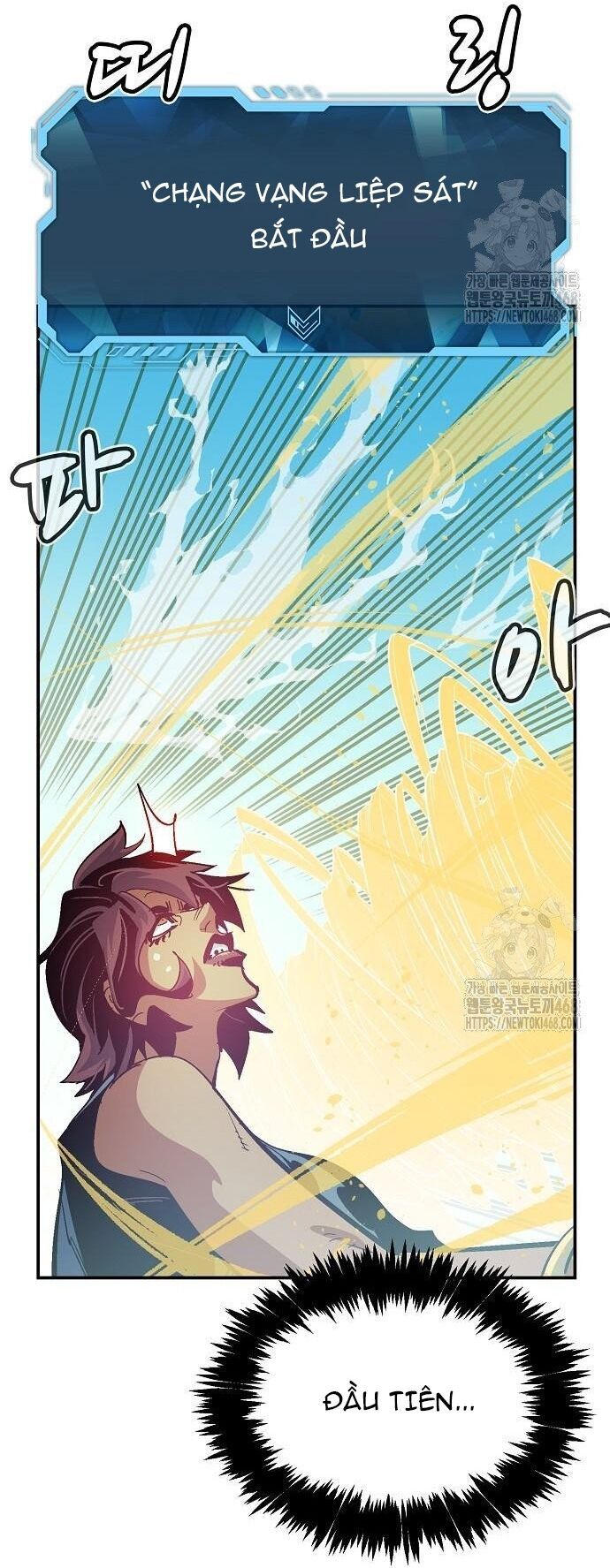 Độc Cô Tử Linh Sư Chapter 195 - 117