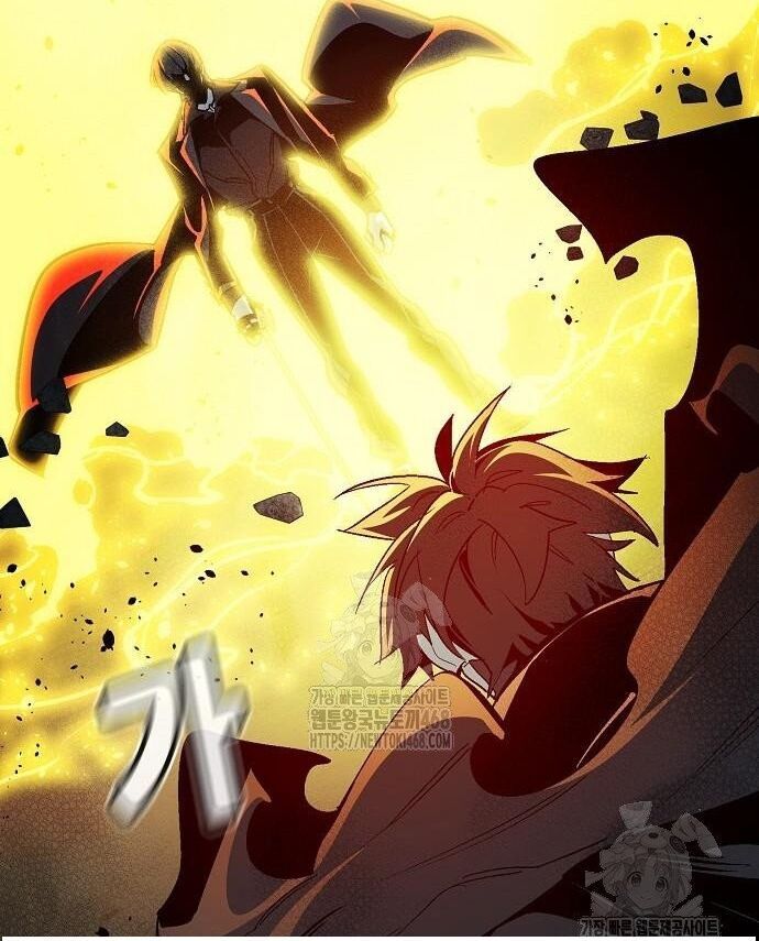 Độc Cô Tử Linh Sư Chapter 195 - 4