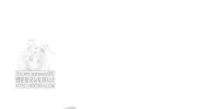 Độc Cô Tử Linh Sư Chapter 195 - 42