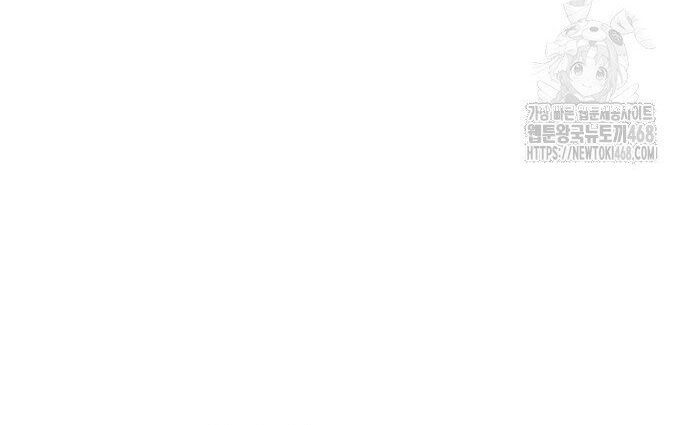 Độc Cô Tử Linh Sư Chapter 195 - 74