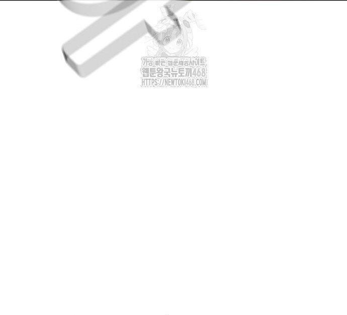 Độc Cô Tử Linh Sư Chapter 195 - 81