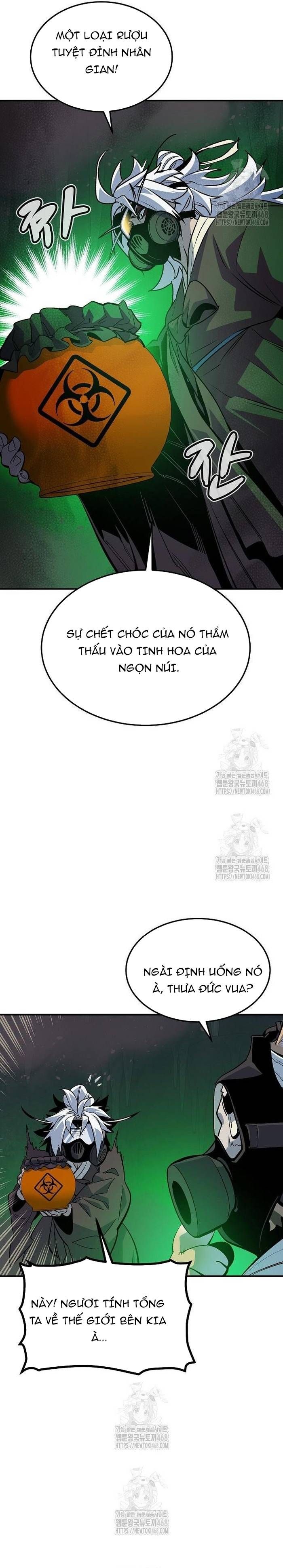 Độc Cô Tử Linh Sư Chapter 197 - 12