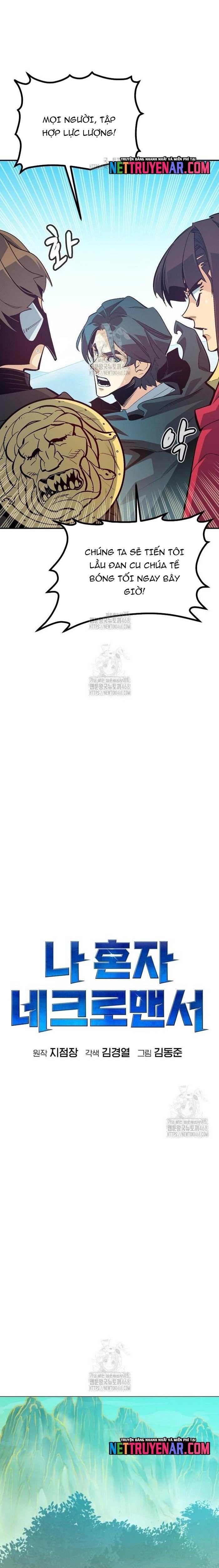 Độc Cô Tử Linh Sư Chapter 197 - 7