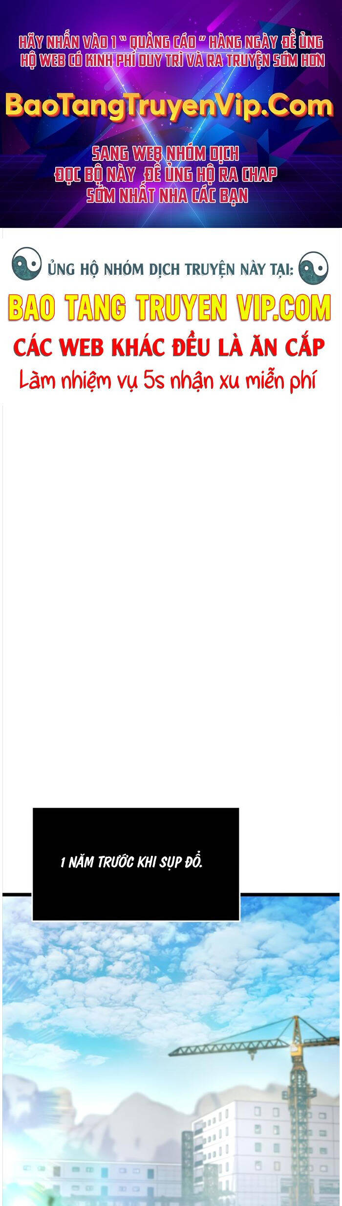 Độc Cô Tử Linh Sư Chapter 107 - 1