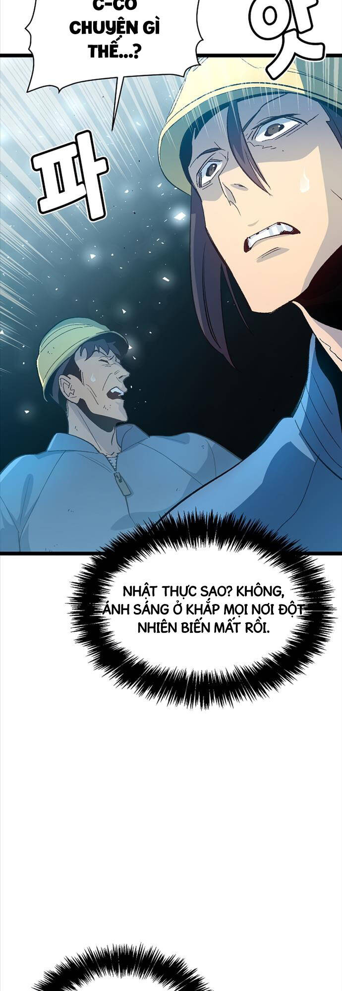 Độc Cô Tử Linh Sư Chapter 107 - 21