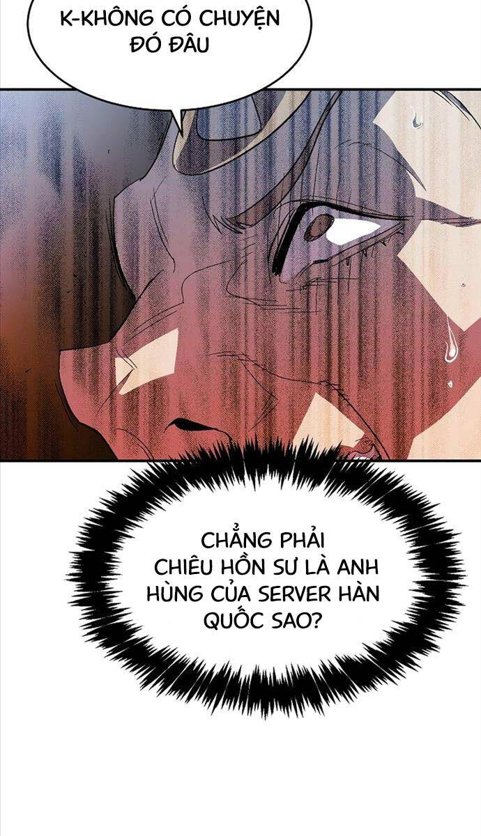 Độc Cô Tử Linh Sư Chapter 112 - 11