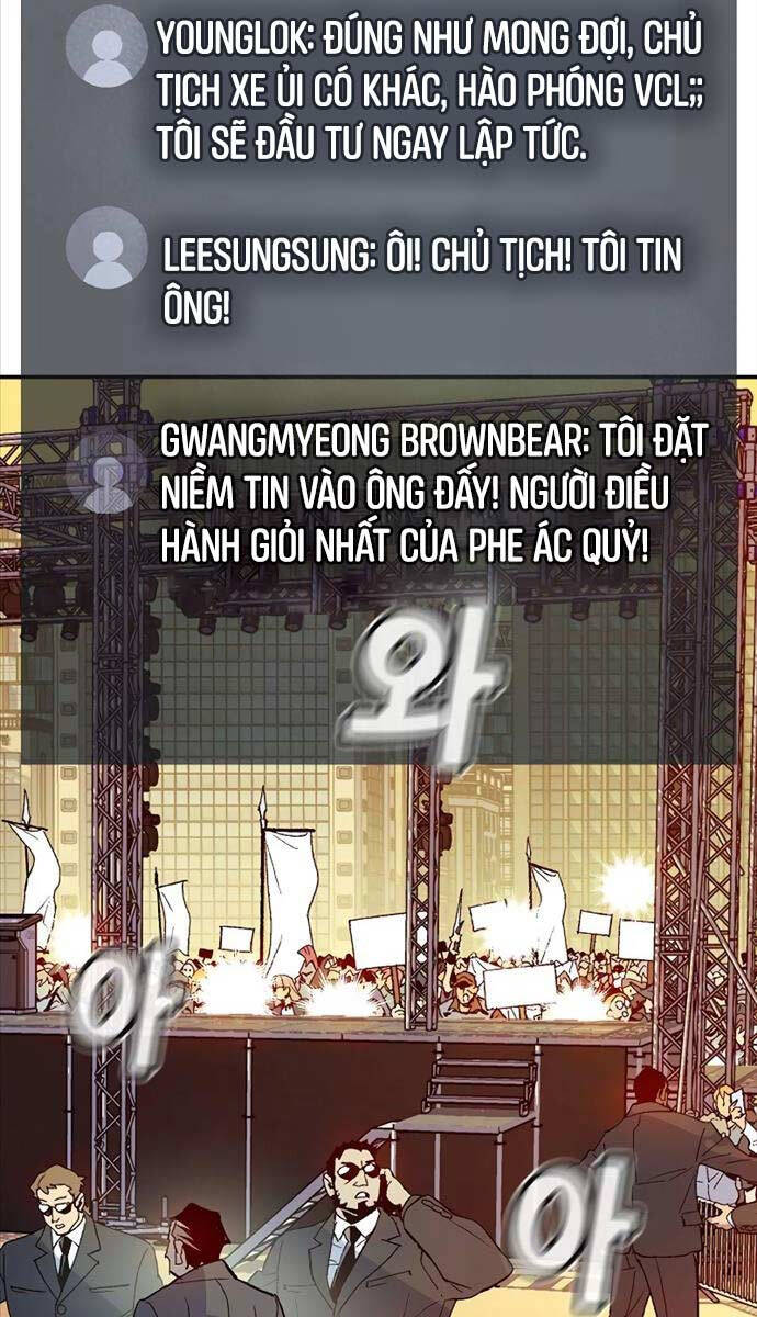 Độc Cô Tử Linh Sư Chapter 113 - 121