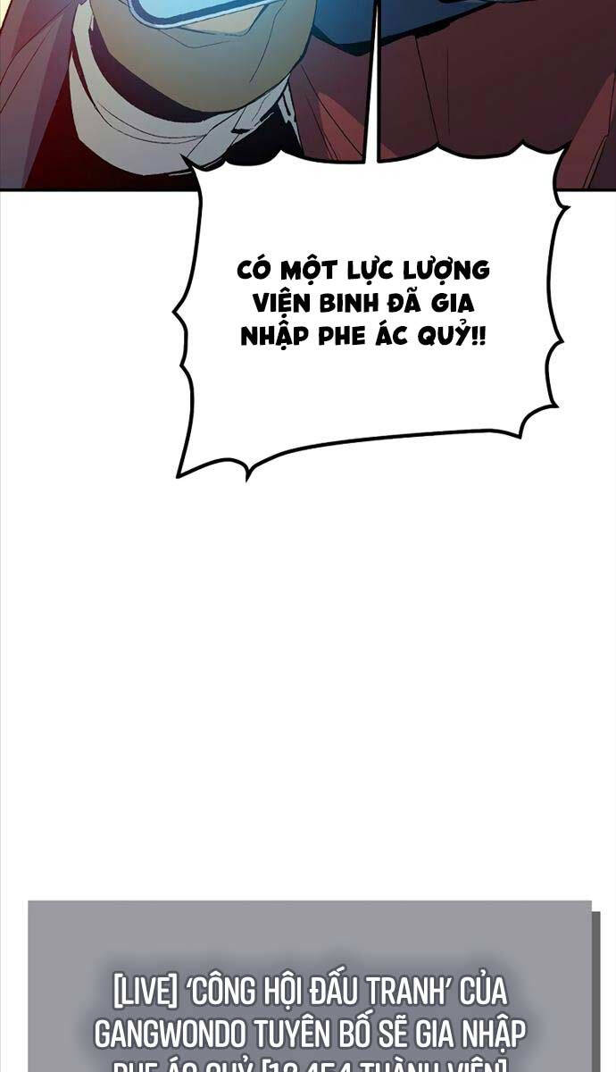 Độc Cô Tử Linh Sư Chapter 113 - 73