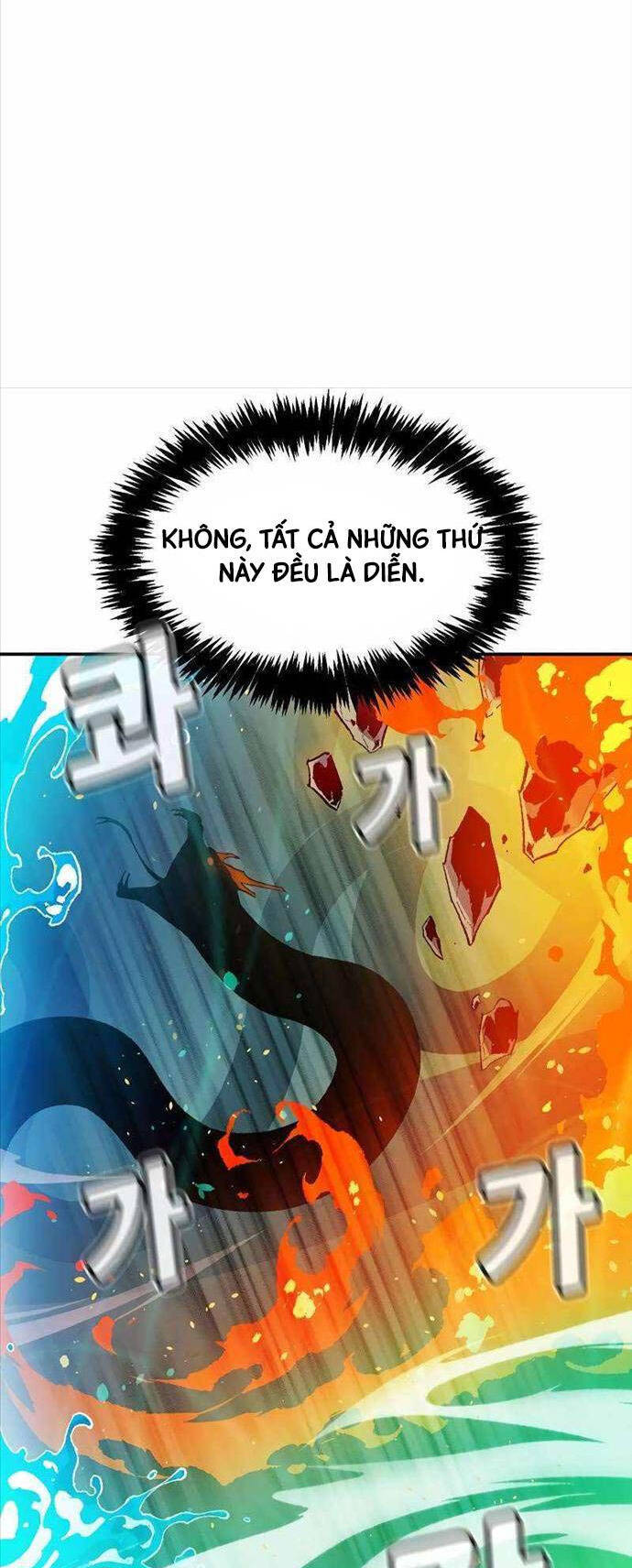 Độc Cô Tử Linh Sư Chapter 117 - 37