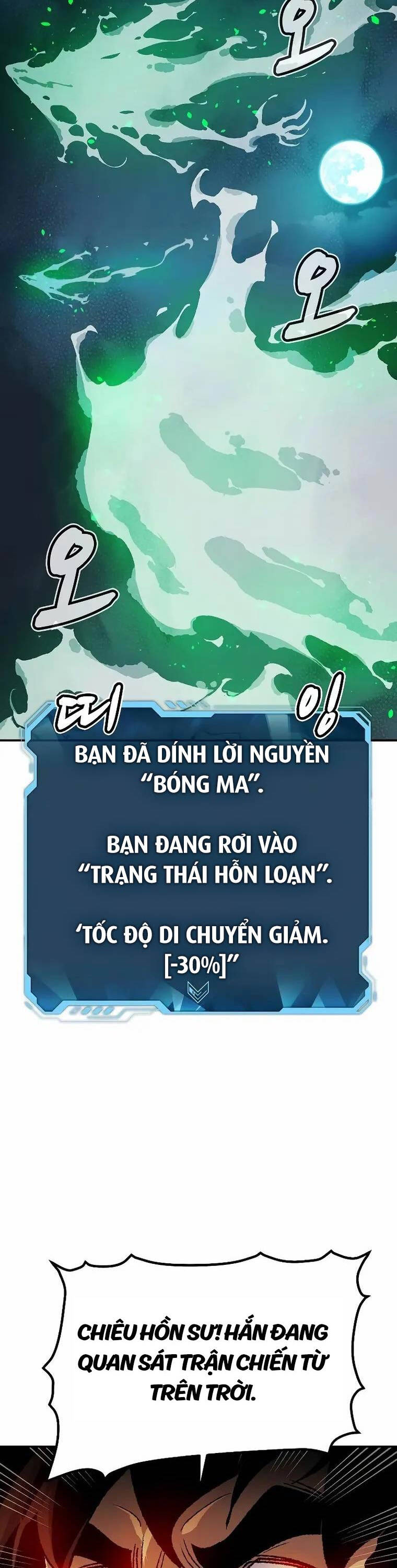 Độc Cô Tử Linh Sư Chapter 119 - 22