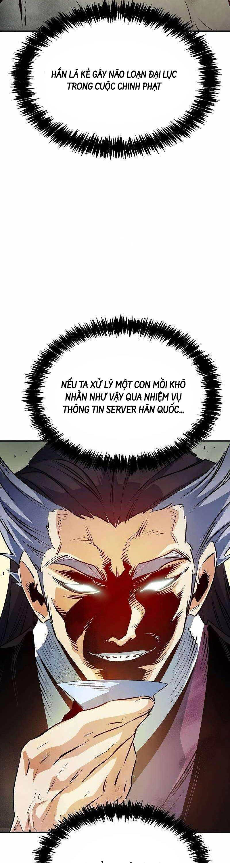 Độc Cô Tử Linh Sư Chapter 122 - 2