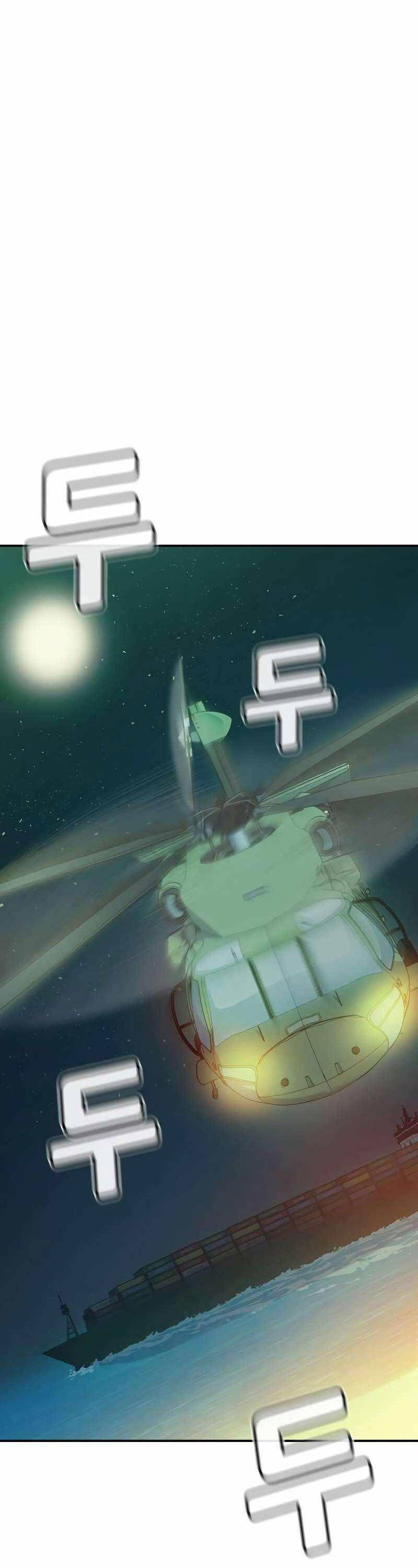 Độc Cô Tử Linh Sư Chapter 122 - 13