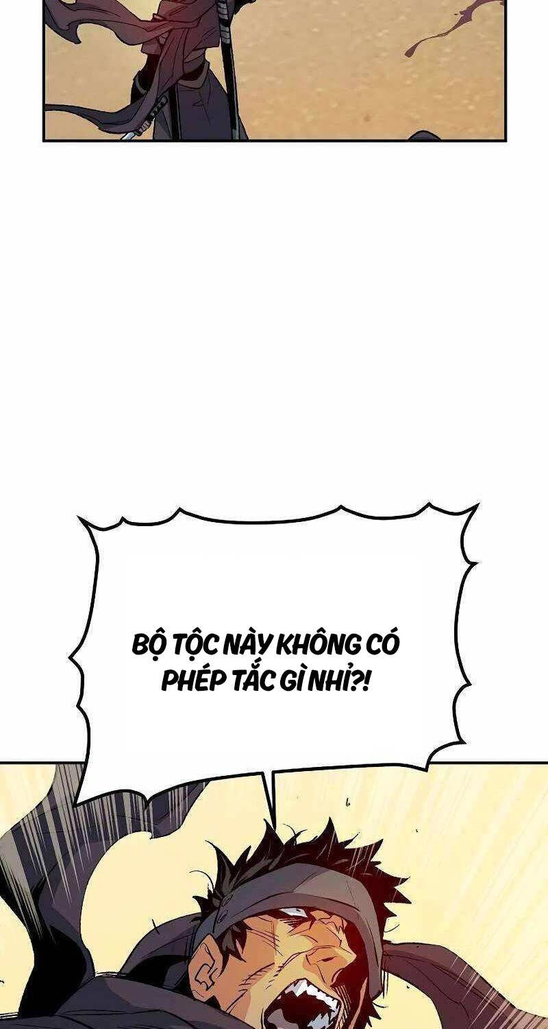 Độc Cô Tử Linh Sư Chapter 125 - 26