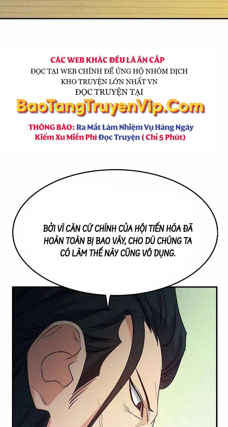 Độc Cô Tử Linh Sư Chapter 126 - 107