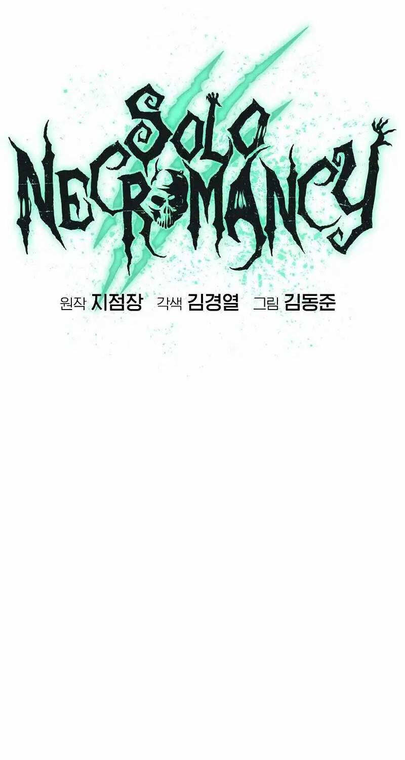 Độc Cô Tử Linh Sư Chapter 126 - 30