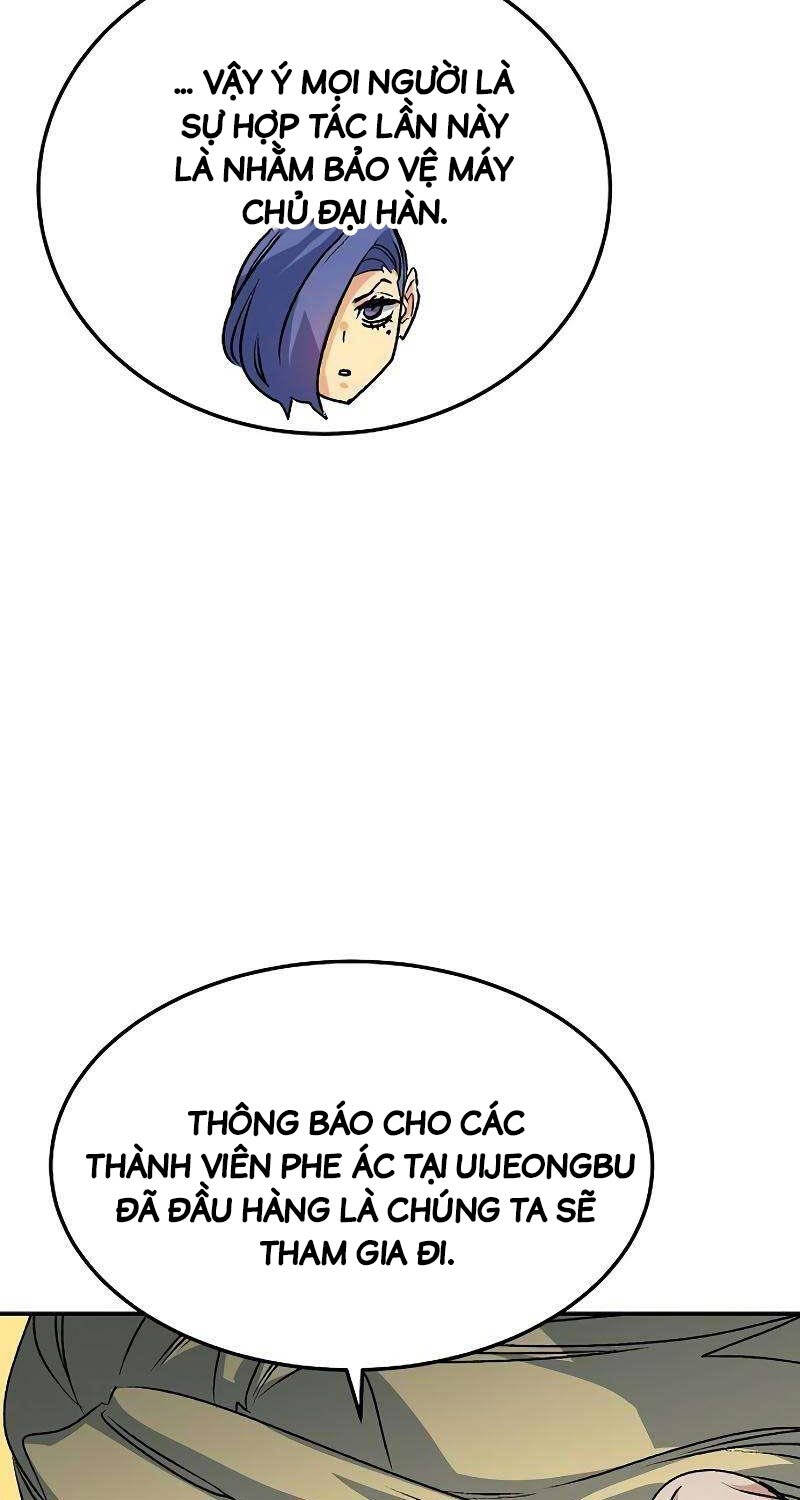 Độc Cô Tử Linh Sư Chapter 129 - 107