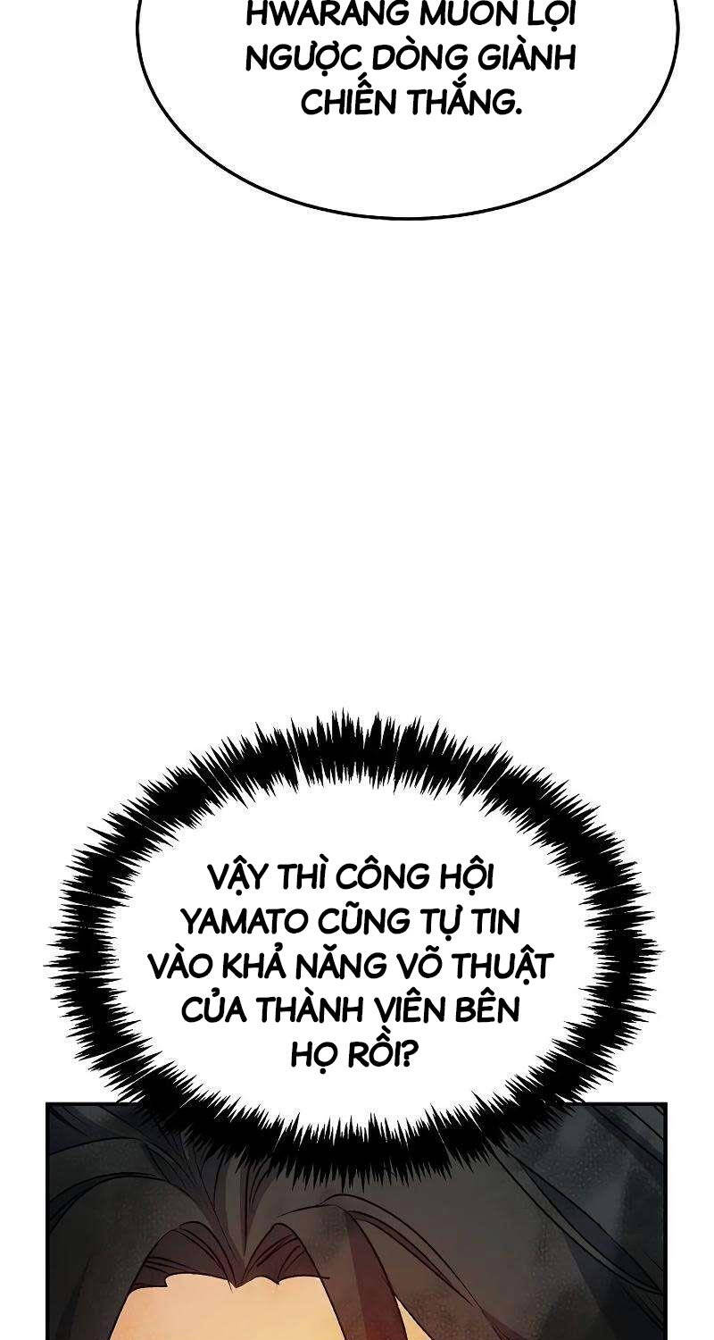 Độc Cô Tử Linh Sư Chapter 129 - 5