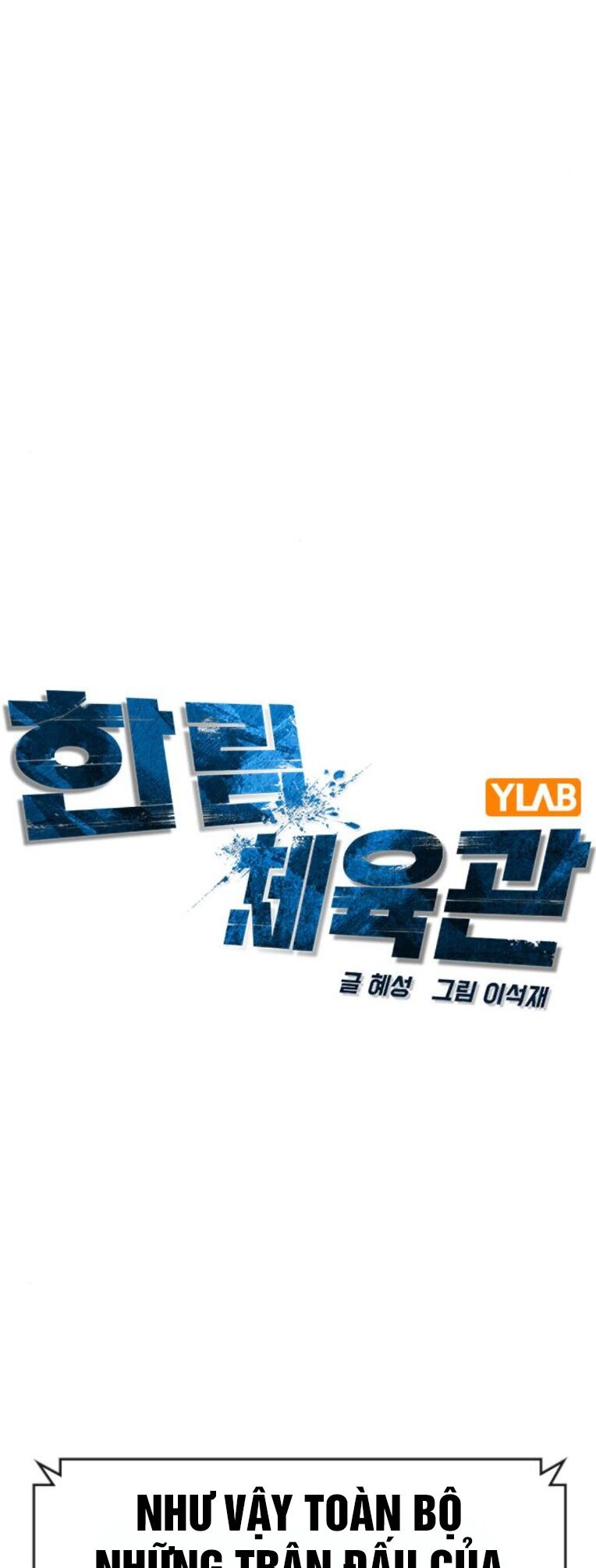 Phòng Gym Hanlim Chapter 161 - 24